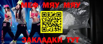 хмурый Ярцево