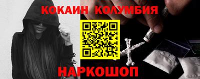 прущие крисы Янаул