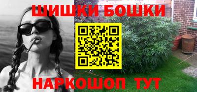 хмурый Ярцево