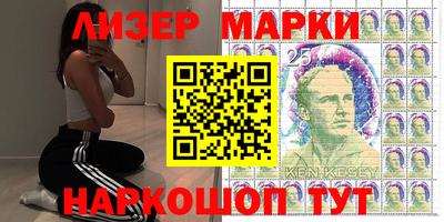 прущие крисы Янаул
