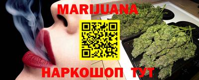 стафф Ярославль