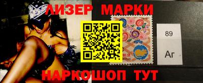 прущие крисы Янаул