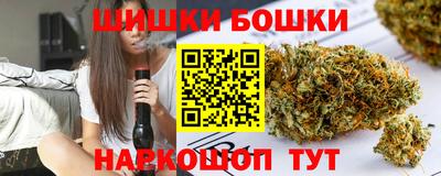 прущие крисы Янаул