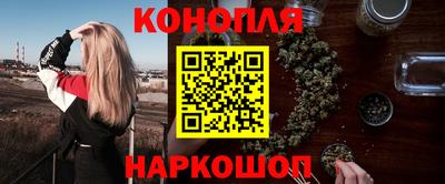 хмурый Ярцево