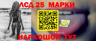 прущие крисы Янаул