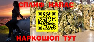 хмурый Ярцево