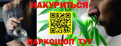 стафф Ярославль