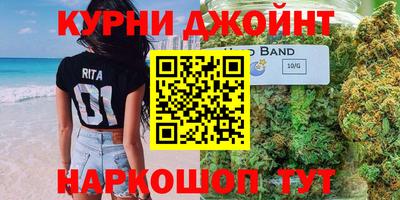 хмурый Ярцево
