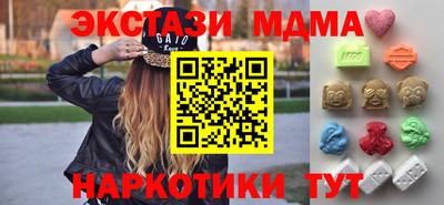 хмурый Ярцево