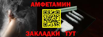 хмурый Ярцево