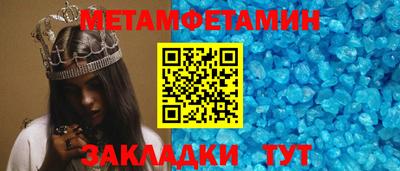 хмурый Ярцево