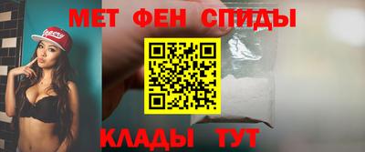 стафф Ярославль