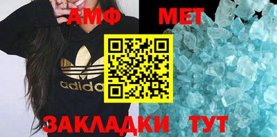 хмурый Ярцево