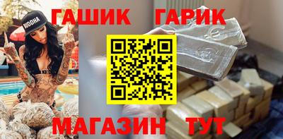 хмурый Ярцево