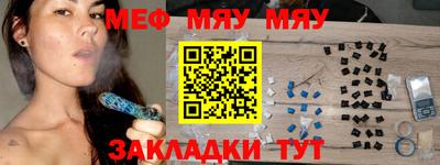 хмурый Ярцево
